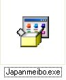 �f�[�^�x�[�X�f�[�^
